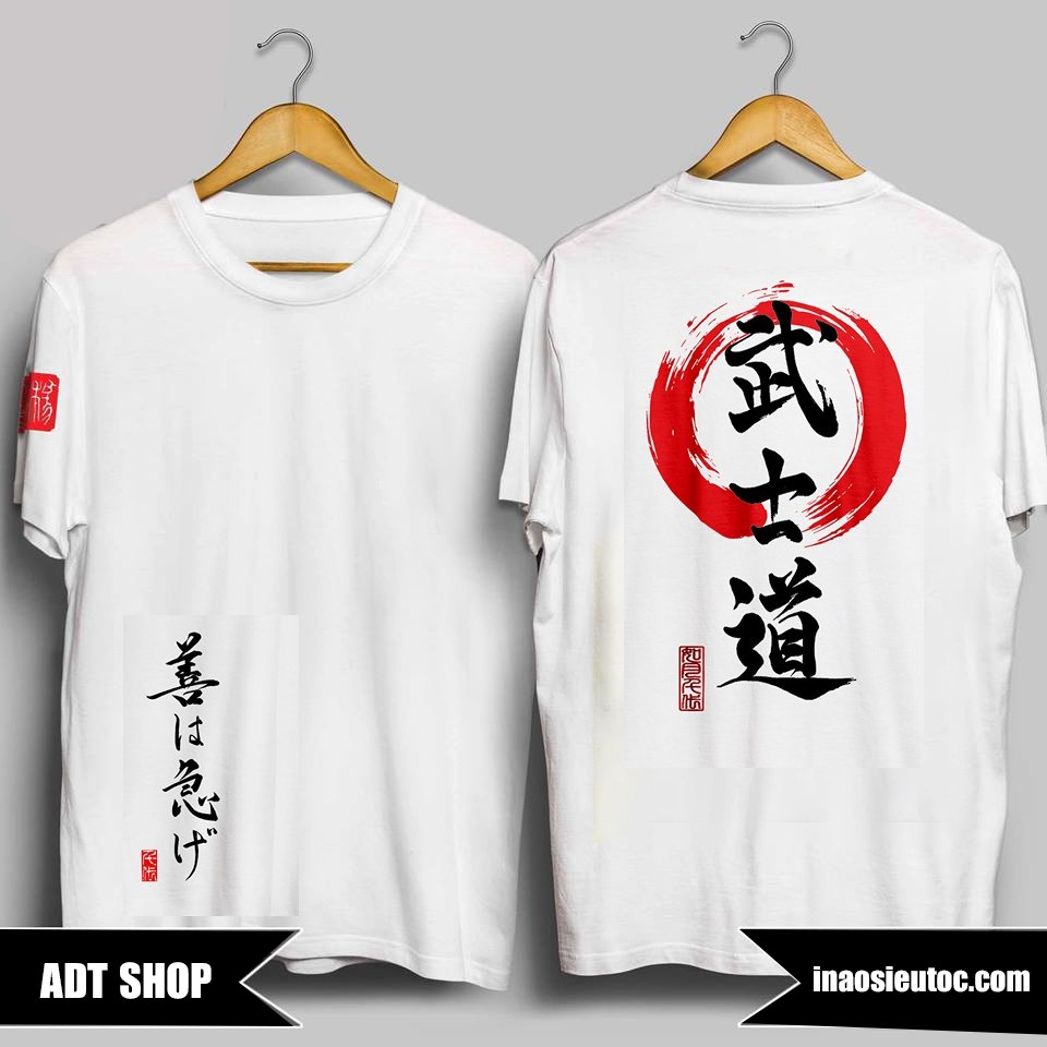 Áo thun áo phông chữ Tàu phong cách siêu ngầu giá siêu rẻ nhất vịnh bắc bộ