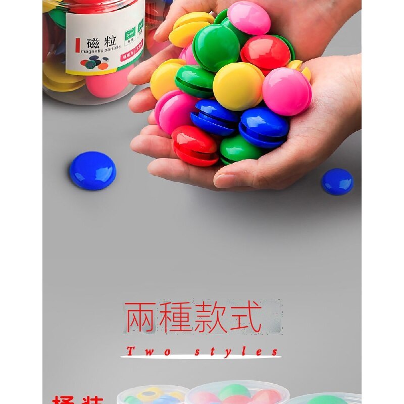 Nam Châm Dán Bảng Đen/Bảng Trắng Có Nam Châm Tiện Dụng