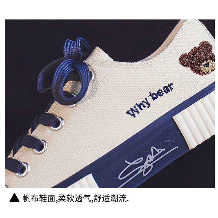 Giày Thể Thao Vải Bạt Buộc Dây Màu Trắng Phong Cách Hàn Quốc Thời Trang Mùa Xuân 2022 se5634