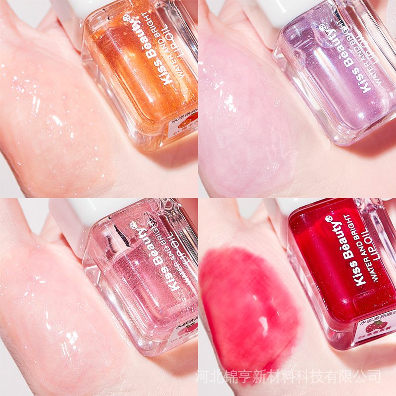 Son Bóng Dưỡng Ẩm Kiss BEAUTY Chống Nước Tiện Dụng