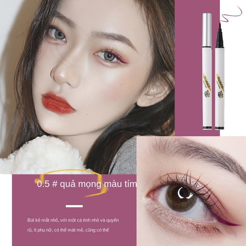 Odin Bút Kẻ Mắt Không Thấm Nước Eyeliner Trắng Nâu