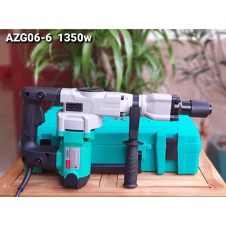 DCA MÁY ĐỤC BÊ TÔNG 1350W mũi đục 17 mm AZG06-6 (KHO HÀNG CHÍNH HÃNG DCA)