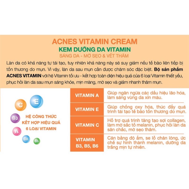 Kem dưỡng da Acnes Vitamin Cream - Hộp 40gr