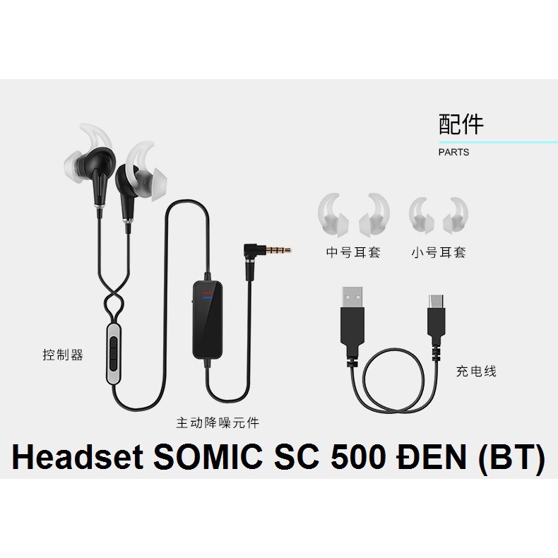TAI NGHE SOMIC SC 500 ĐEN