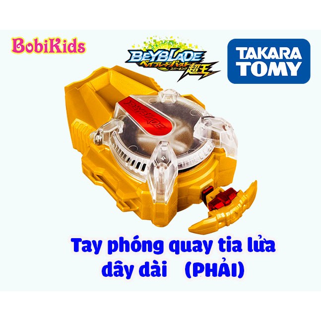 (Bán lẻ B174) Đồ phóng Quay tia lửa nâng cấp chống rối dây (Dây dài) PHẢI - Hàng chính hãng Takara Tomy