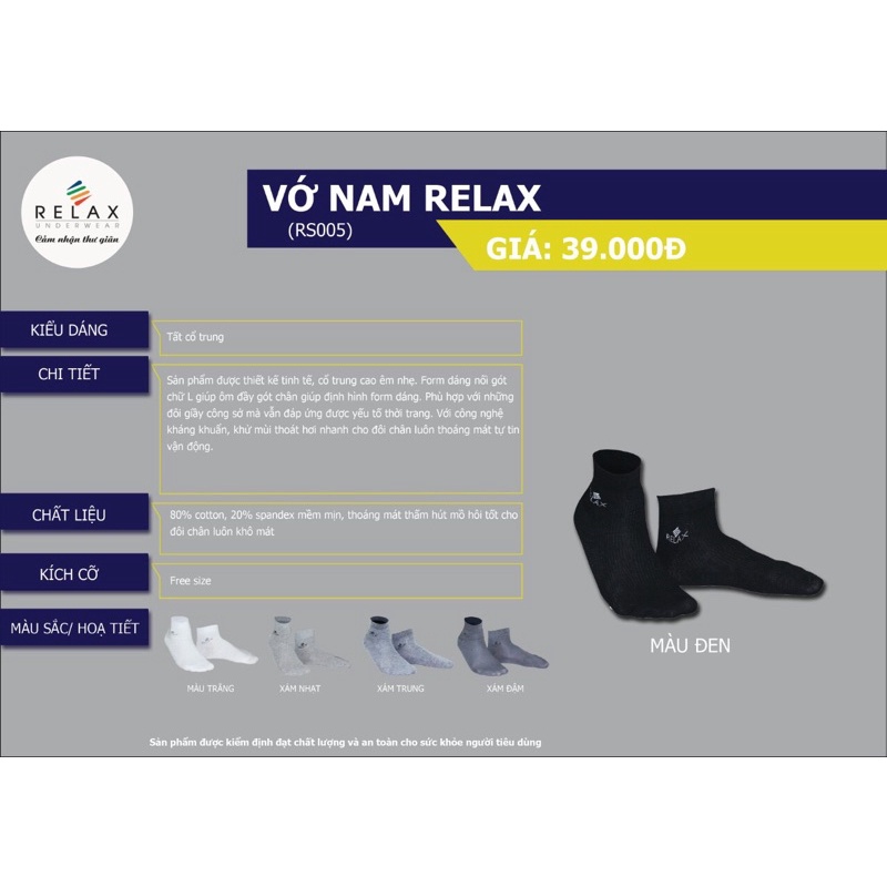 Vớ Relax RS005 (KHÁNG KHUẨN KHỬ MÙI)