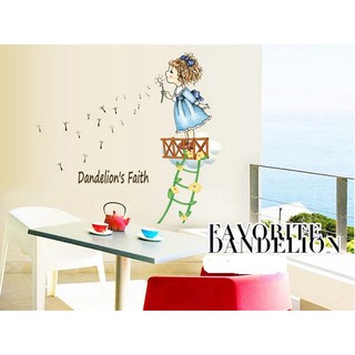 Decal dán tường cô bé tinh nghich BINBIN EB106 (Kích thước:80x85cm)