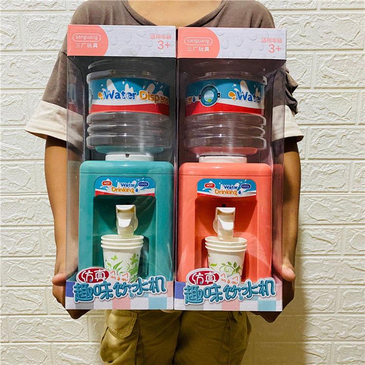Đồ Chơi Bình Rót Nước mini Cho Bé