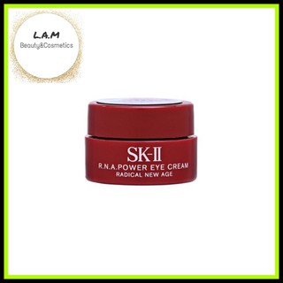Kem Mắt SK-II Power Eye Cream mini 2,5g SK-II