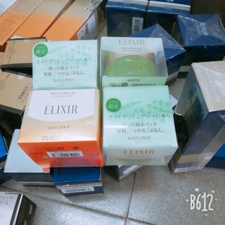 Mặt nạ ngủ Shiseido Elixir Revitalizing Care Sleeping Gel Pack