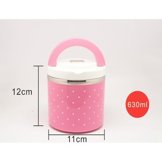 Cặp lồng giữ nhiệt 1 tầng sl01111
