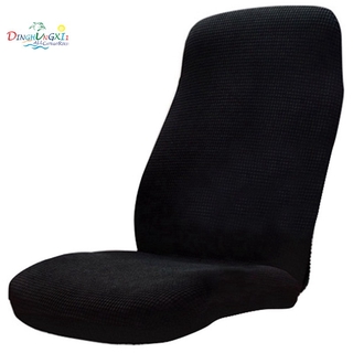 Vỏ Bọc Ghế Xoay Chống Bẩn Chất Lượng Cao Tiện Dụng