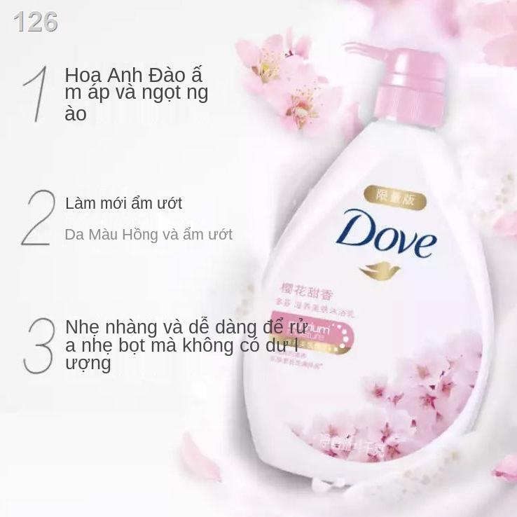 2021✐℗Sữa Tắm Dove Sakura Tinh Chất Dưỡng Ẩm Dưỡng Ẩm Sâu Da Dầu Nhẹ Nhàng Mùi Hương Nhẹ Nhàng và Bộ Đa Đặc Điểm Lâu Dài