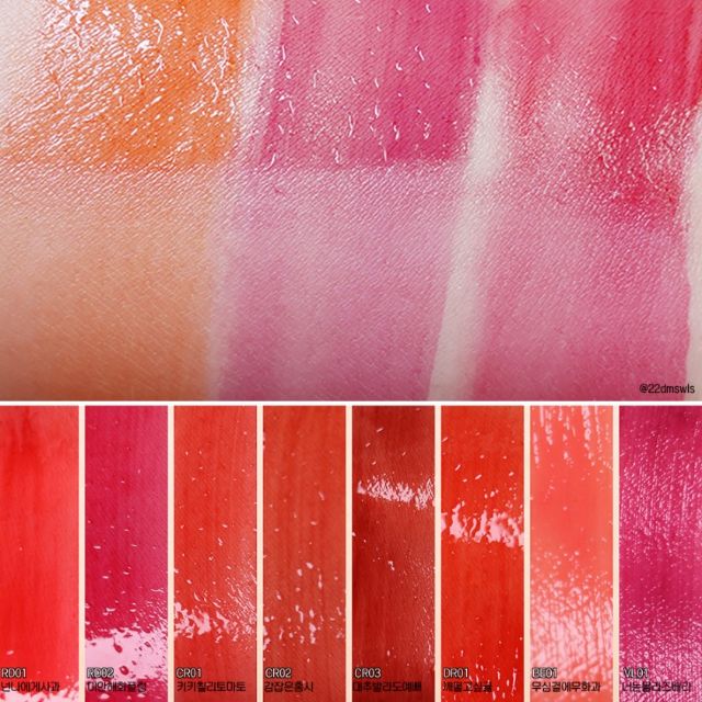 Son Apieu Juicy Pang Tint | BigBuy360 - bigbuy360.vn