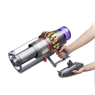 Máy Hút Bụi Dyson Outsize Absolute Plus  - Bảo Hành 24 Tháng