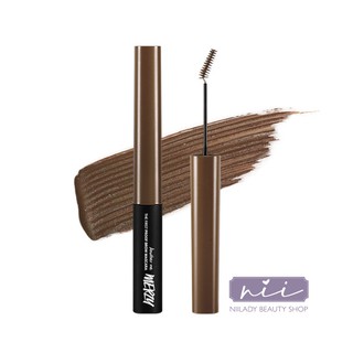 Mascara chân mày Merzy The First Proof Brow Mascara