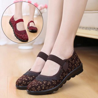 Giày tặng mẹ, bà - mã sp : a17