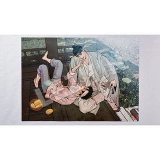 (sẵn) Poster Dạ Ký