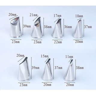 BỘ 7 ĐUI BẮT KEM ( HOA HỒNG )