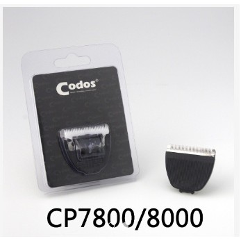 Lưỡi tông đơ Codos 3000/3180 / 6800/ 7800 / 8000