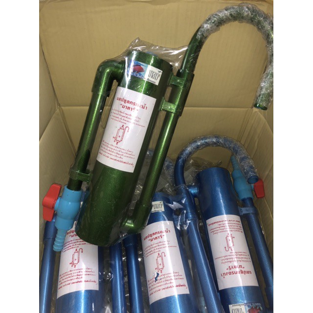 BỘ LỌC NƯỚC KHỬ CLO XUẤT XỨ THAILAND