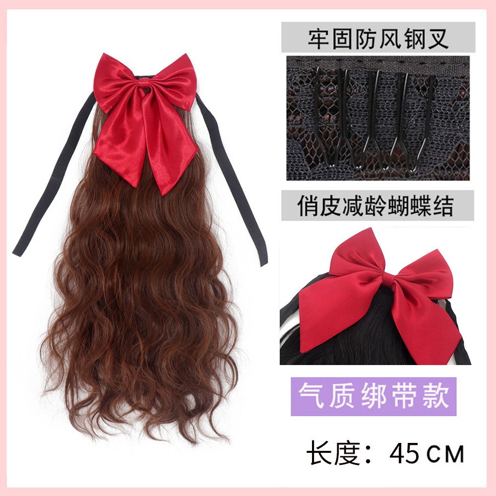 Ponytail wig female bow bandage long curly hair ponytail extensions braid short curly hair big wave realistic short wig