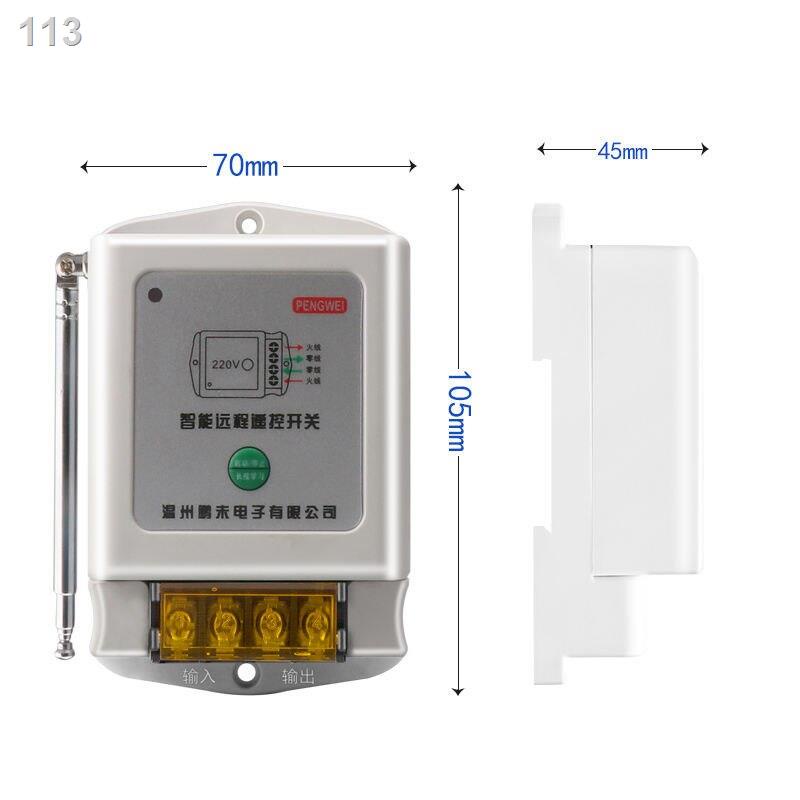 [bán chạy]Động cơ máy bơm nước gia đình 220V công tắc điều khiển từ xa suất cao nhà thông minh