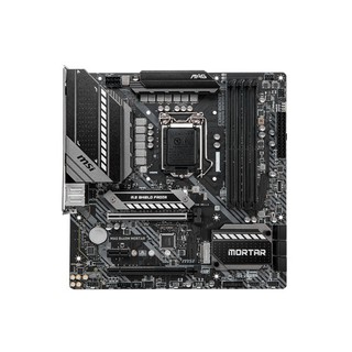 Mainboard MSI MAG B460M Mortar ( Socket 1200 )