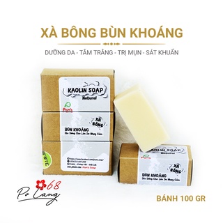 Xà Bông Bùn Khoáng Pơ Lang - HANDMADE