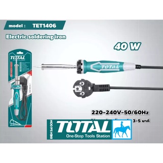 Mỏ hàn chì 40W Total TET1406