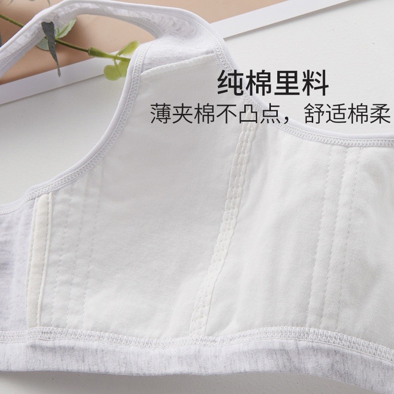 Áo Ngực Cotton Hai Dây Phong Cách Trẻ Trung Cho Nữ Sinh Trung Học