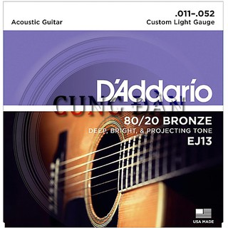 Dây đàn sắt guitar acoustic D'addario EJ13 (Hàng chính hãng 100% có mã kiểm tra bên trong)