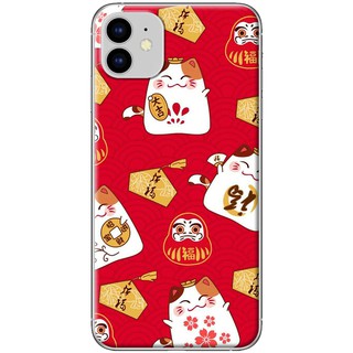 Ốp lưng IPhone 11, 11 Pro, 11 Pro Max in hình Nhiều mèo phát tài