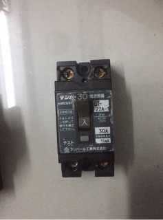 Cb chống giật 15A , 20A , 30A nhật