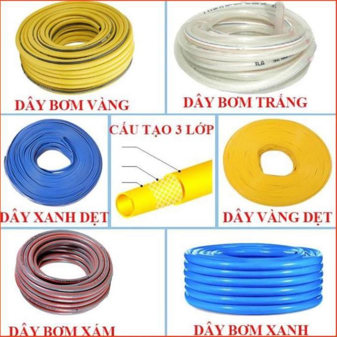 Bộ dây tăng áp 3 lần vòi xịt nước rửa xe, tưới cây loại 3-5m(cút đồng-nối đồng) 206843