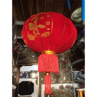 Đèn lồng trang trí treo tết 80 phân