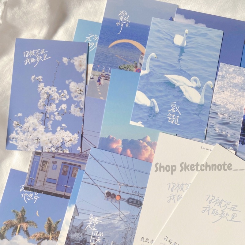 Postcard bưu thiếp trang trí mây trời và biển PC00117