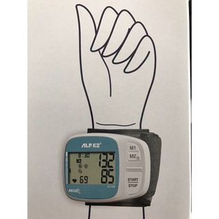 HUYẾT ÁP CỔ TAY K2-920