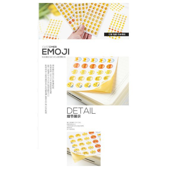 🍉Set 12 vỉ Sticker Emoji đáng yêu - Sticker trang trí sổ sách/ góc học tập DUASHOP