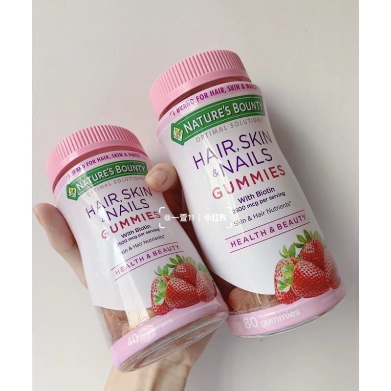 Nature Bounty Hair Skin Nail Gummies | BigBuy360 - bigbuy360.vn