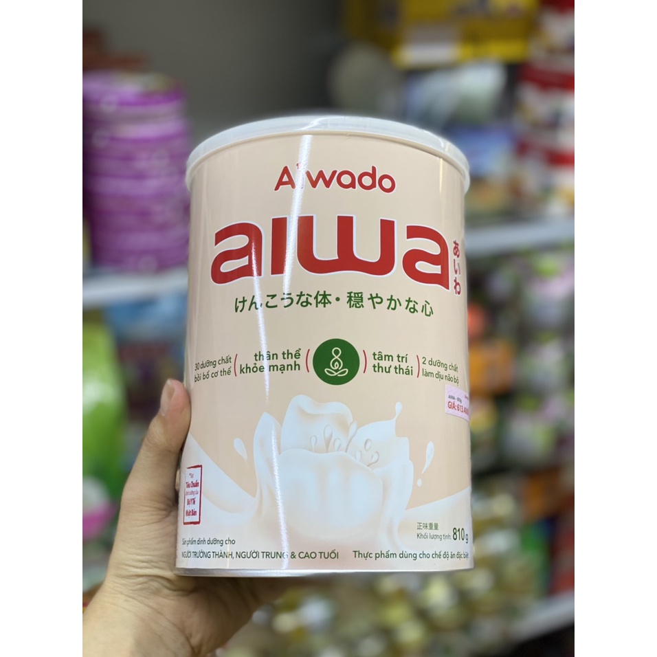 SỮA BỘT AIWA- THÂN KHỎE TÂM AN LON 810GR