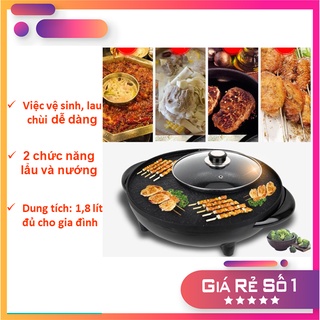 Bếp lẩu nướng tròn 2 in 1 chống dính tiết kiệm điện