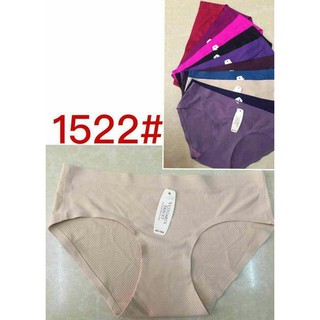 Combo 10 quần lót cao cấp thông hơi 1522