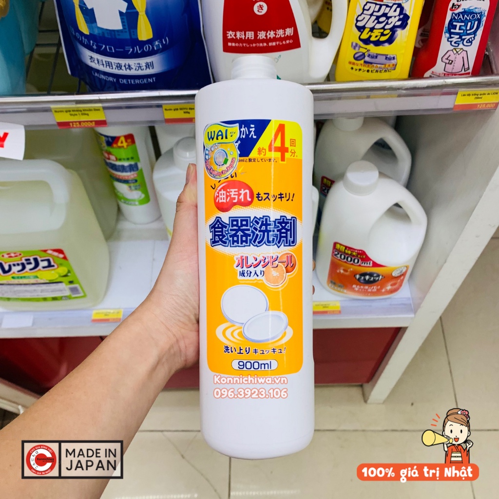 Nước rửa bát Wai siêu đậm đặc chai 900ml (2 loại) kireya - đậm đặc gấp 4 lần giúp tẩy sạch các vết dầu mỡ