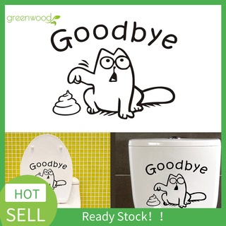 Decal dán tường Họa Tiết Chữ Goodbye Dùng Trong Trang Trí Nhà Vệ Sinh