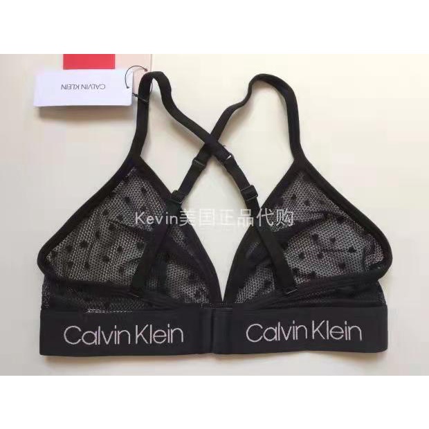 Bộ Áo Ngực + Quần Lọt Khe Quyến Rũ Cho Nữ