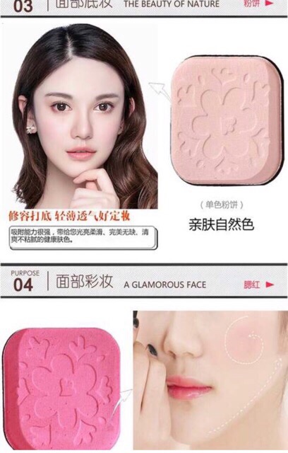 Bộ phấn mắt - son môi- phấn nền-  bột tán mày - che khuyết điểm | BigBuy360 - bigbuy360.vn