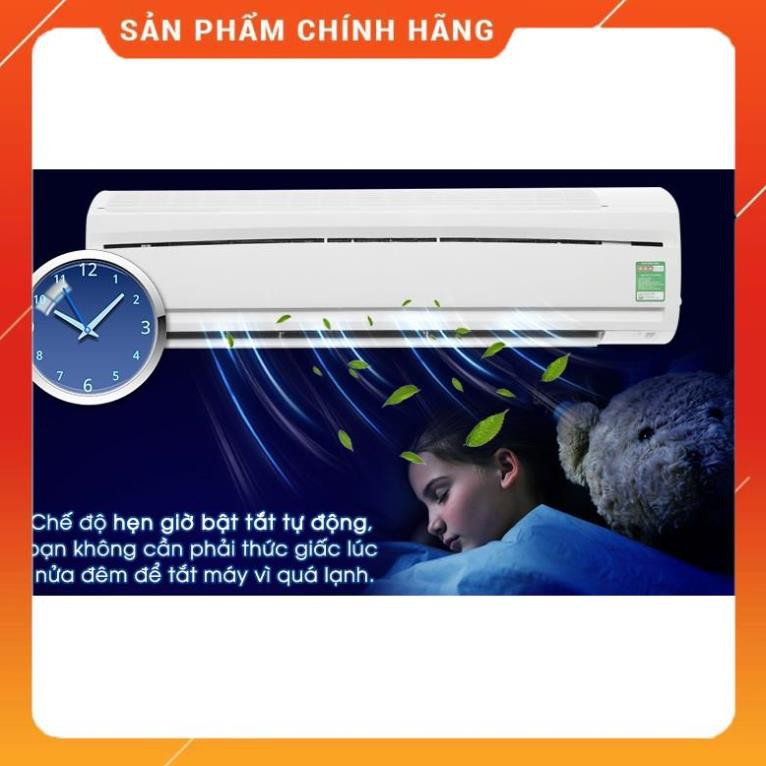 [ FREE SHIP KHU VỰC HÀ NỘI ] Điều hòa Daikin 18000BTU 1 chiều R32 FTC50NV1V/RC50NV1V