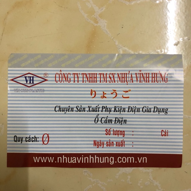 Hộp CB cóc gắn nổi Vĩnh Hưng