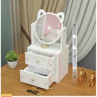 Kệ mỹ phẩm kèm gương